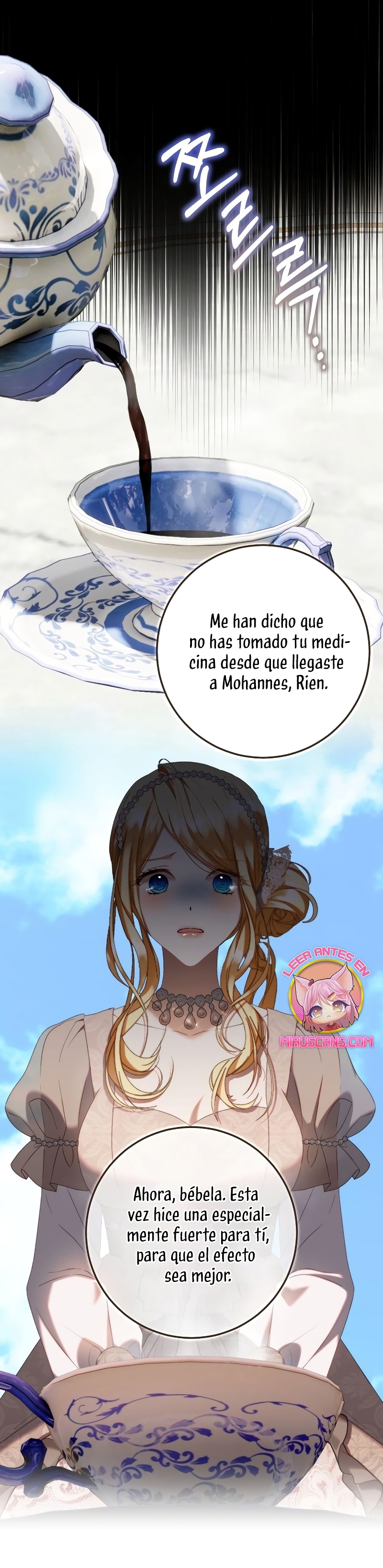 El contrato con el Gran Duque Capítulo 62 - Página 17