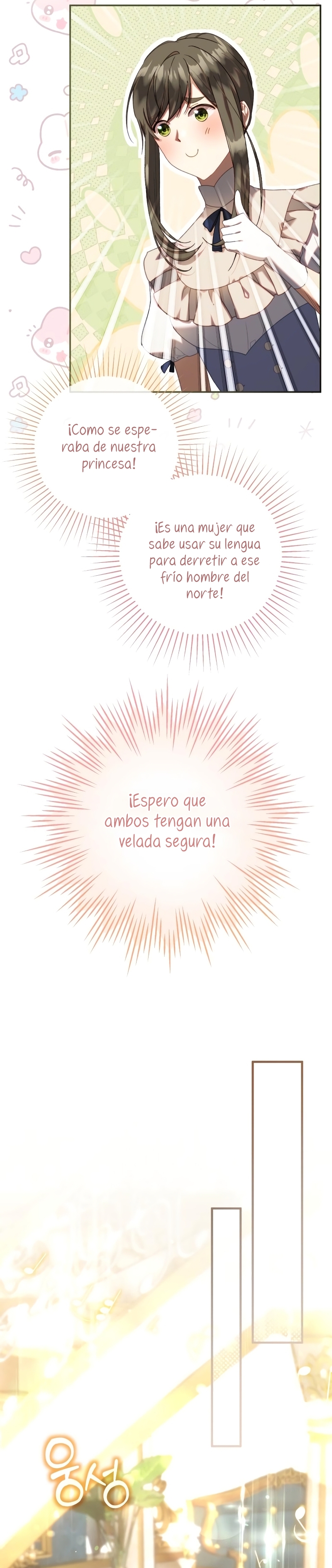 El contrato con el Gran Duque Capítulo 63 - Página 16