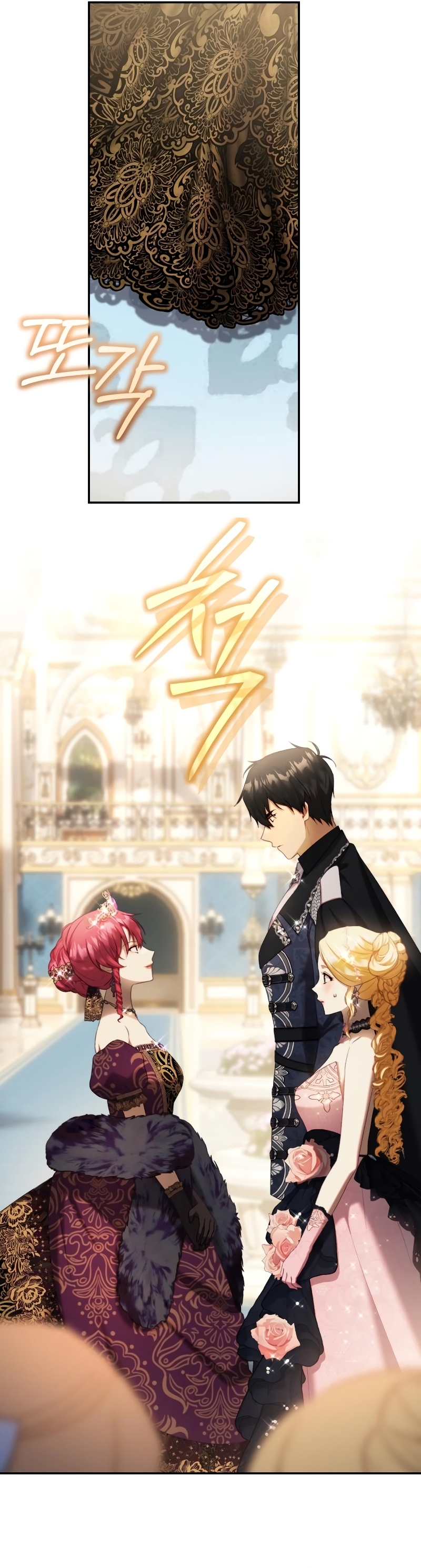 El contrato con el Gran Duque Capítulo 64 - Página 17