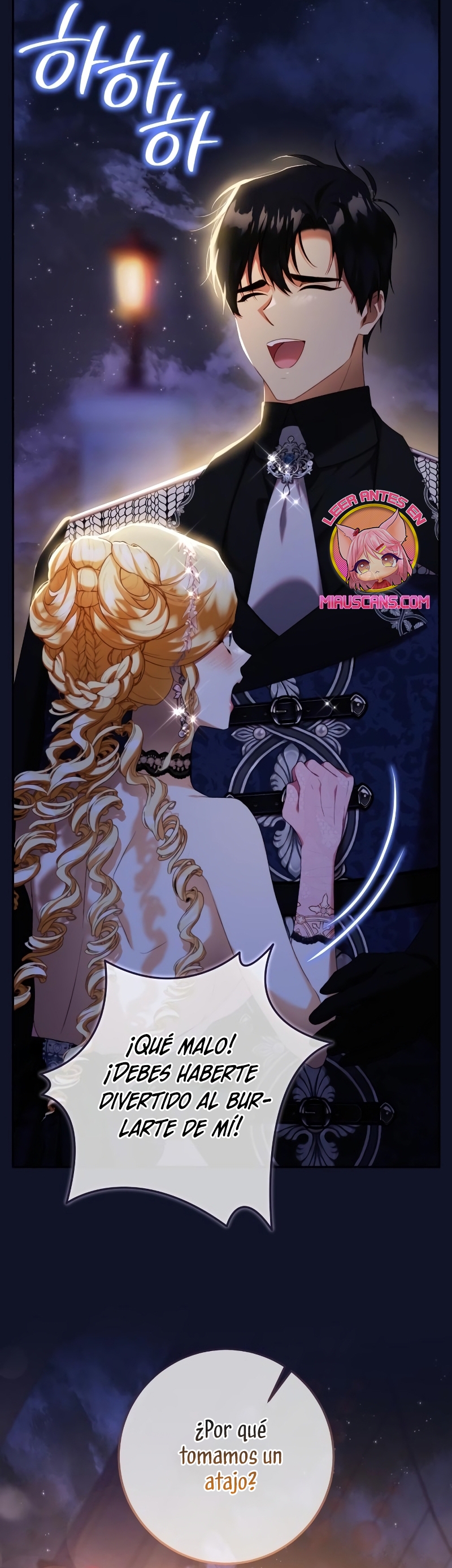 El contrato con el Gran Duque Capítulo 64 - Página 33