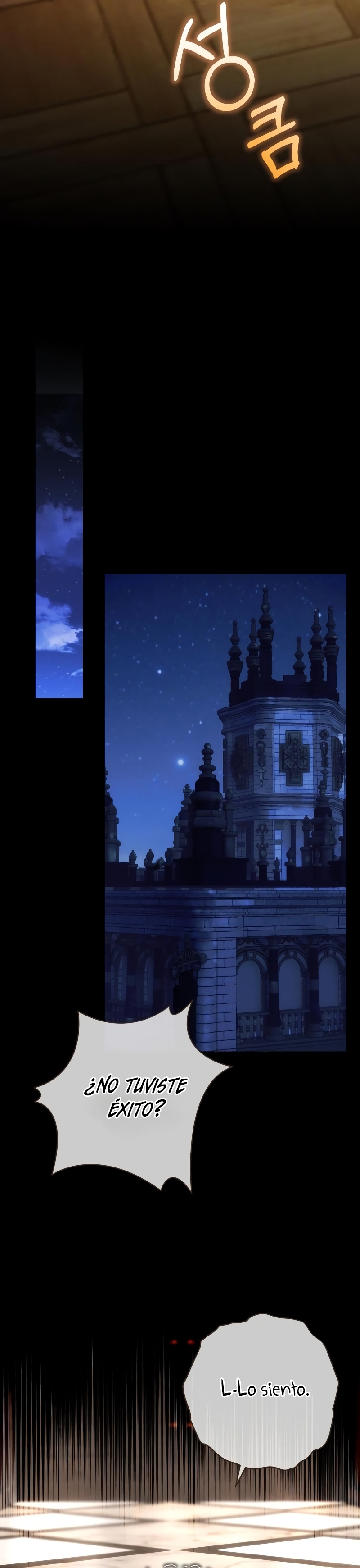 El contrato con el Gran Duque Capítulo 64 - Página 35