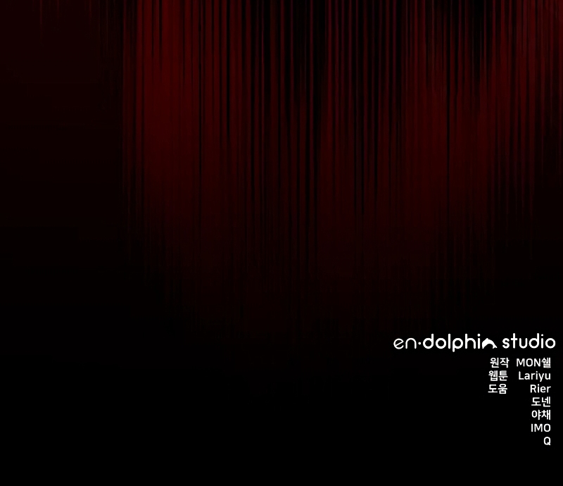 El contrato con el Gran Duque Capítulo 64 - Página 41