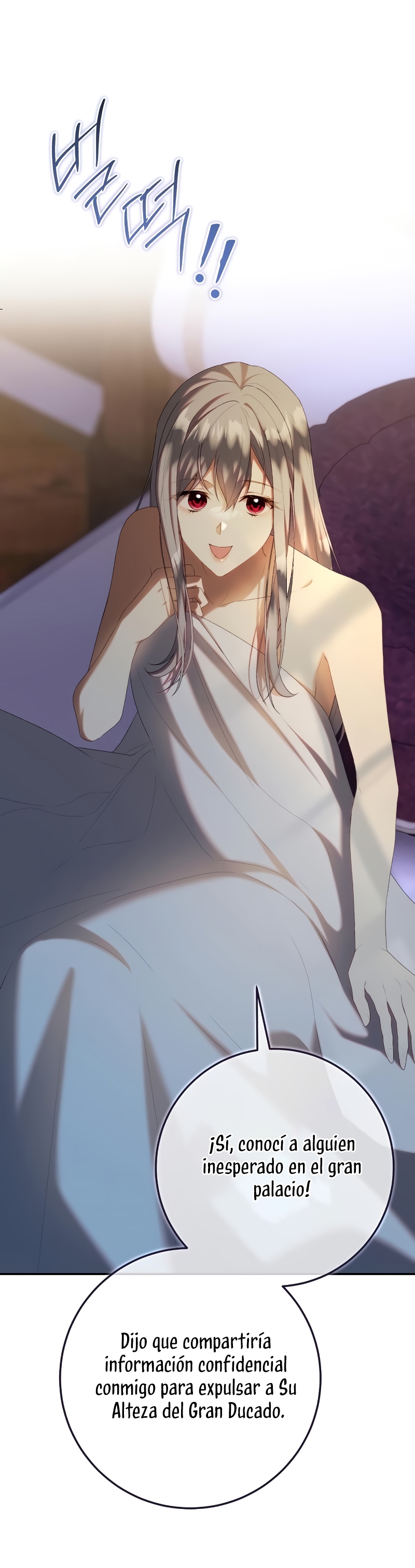 El contrato con el Gran Duque Capítulo 65 - Página 15