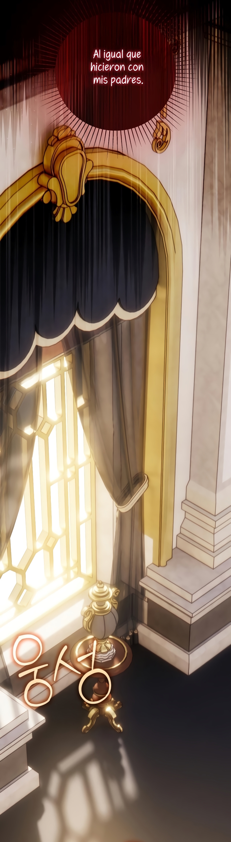 El contrato con el Gran Duque Capítulo 65 - Página 24