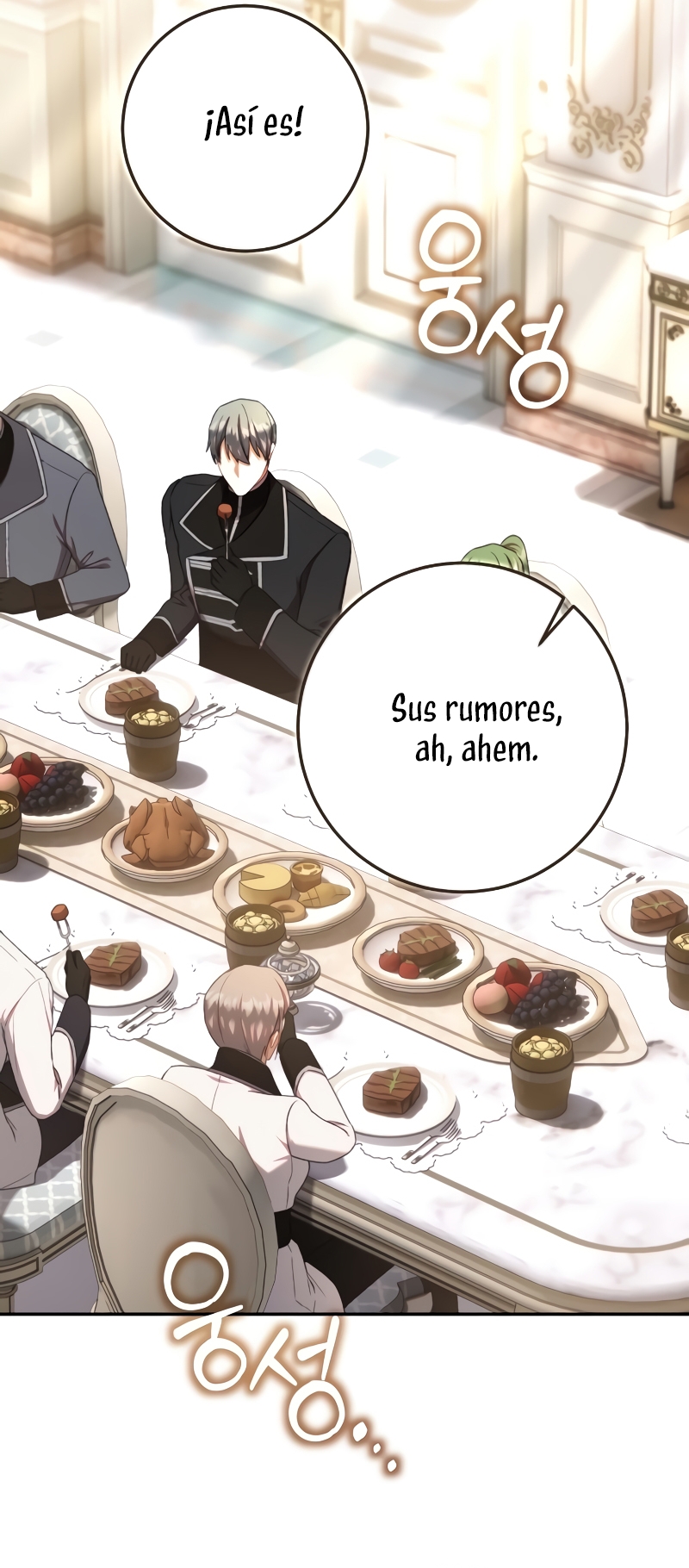 El contrato con el Gran Duque Capítulo 66 - Página 25