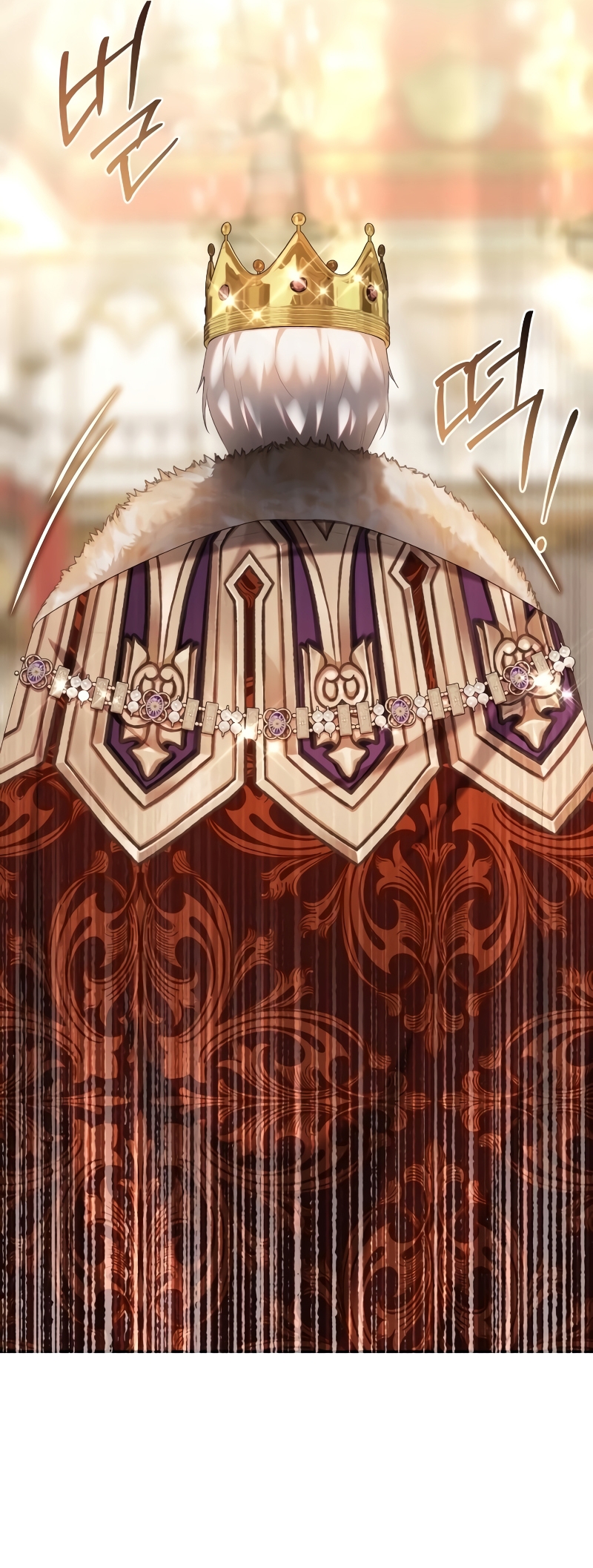 El contrato con el Gran Duque Capítulo 66 - Página 37