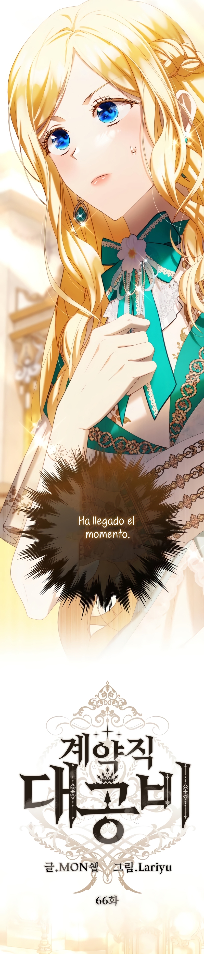 El contrato con el Gran Duque Capítulo 66 - Página 5