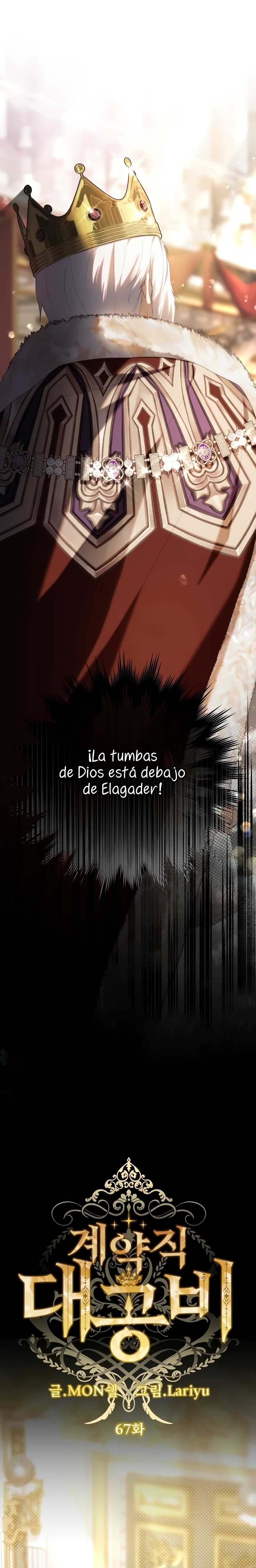 El contrato con el Gran Duque Capítulo 67 - Página 3