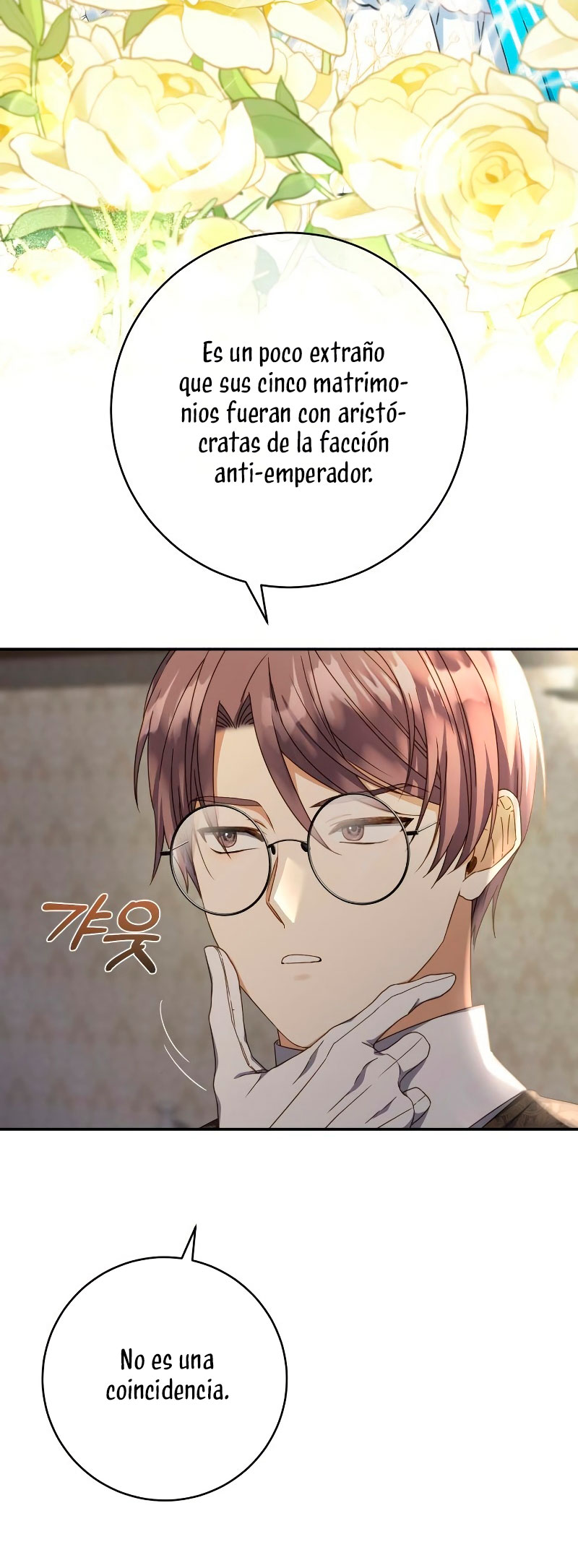 El contrato con el Gran Duque Capítulo 7 - Página 37