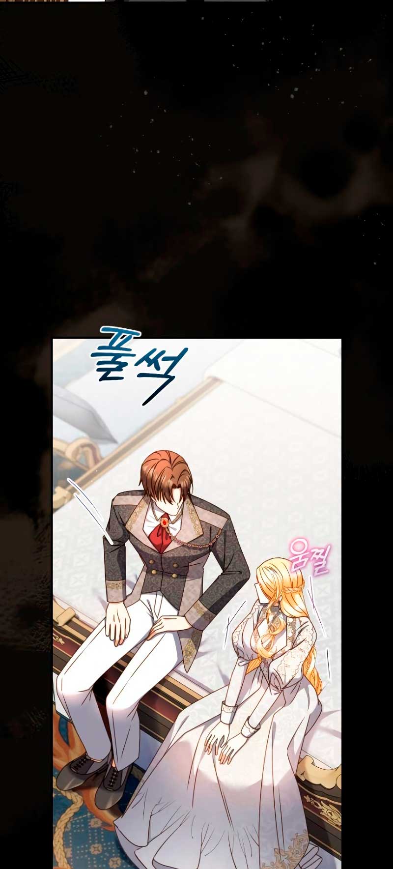 El contrato con el Gran Duque Capítulo 8 - Página 13