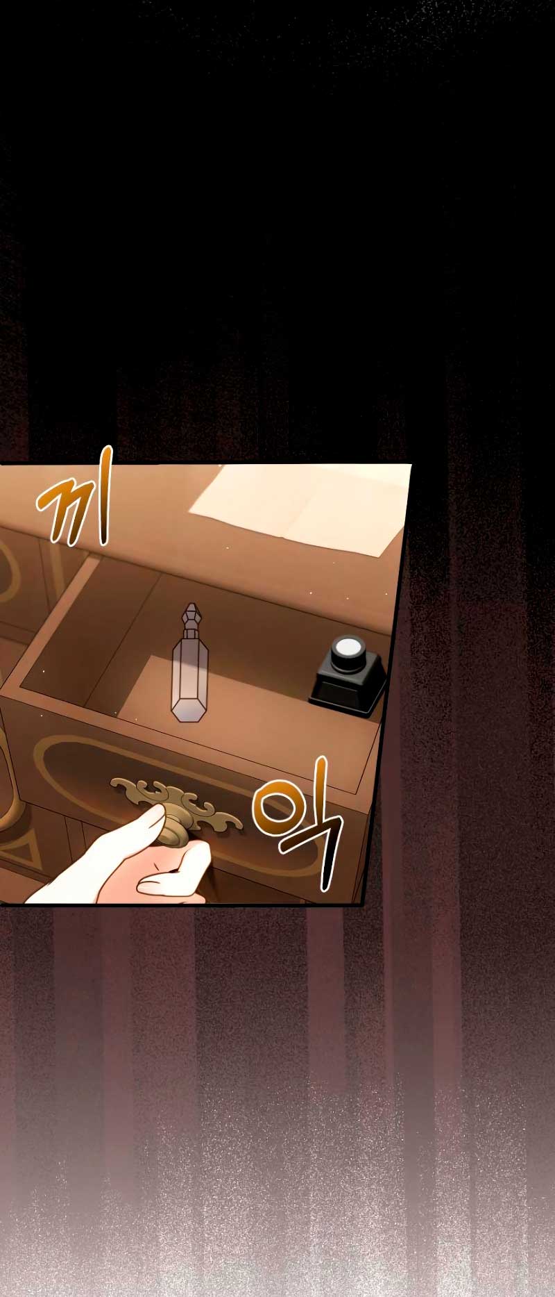 El contrato con el Gran Duque Capítulo 8 - Página 38