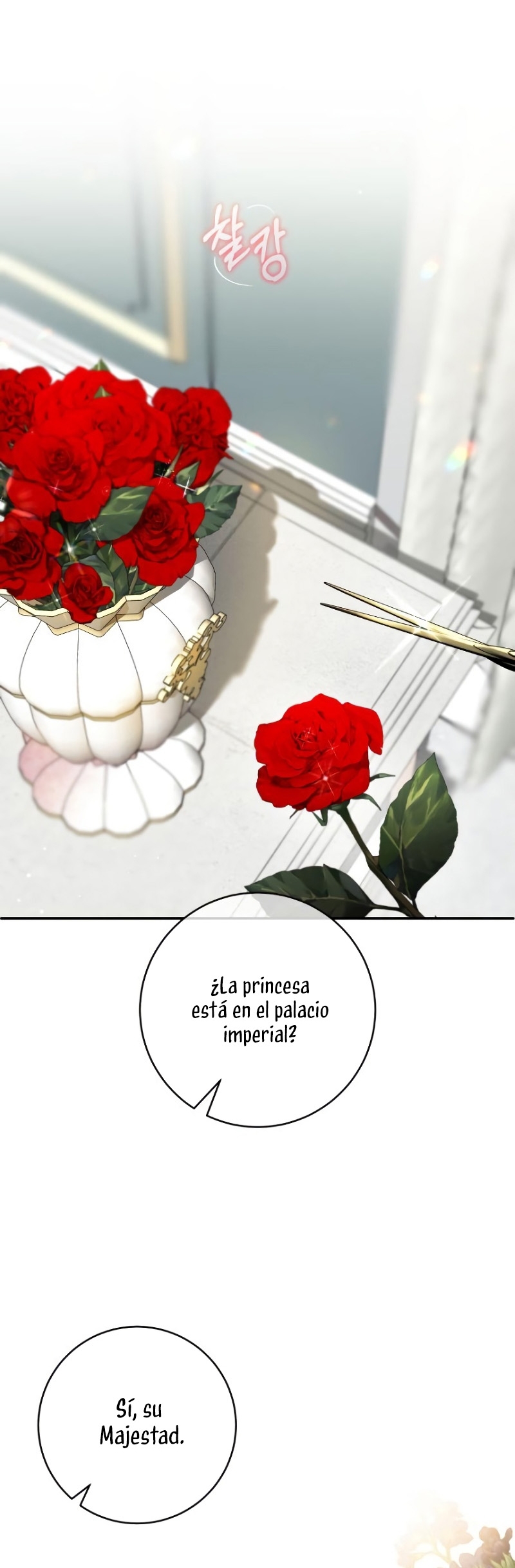 El contrato con el Gran Duque Capítulo 9 - Página 16