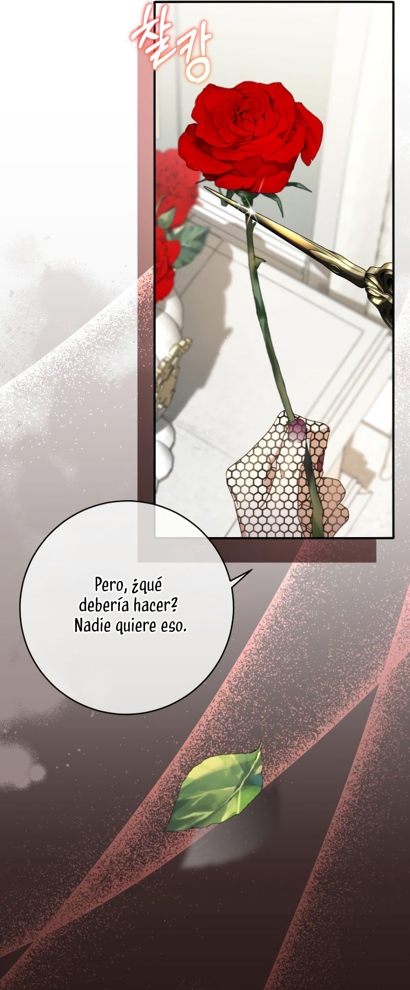 El contrato con el Gran Duque Capítulo 9 - Página 20