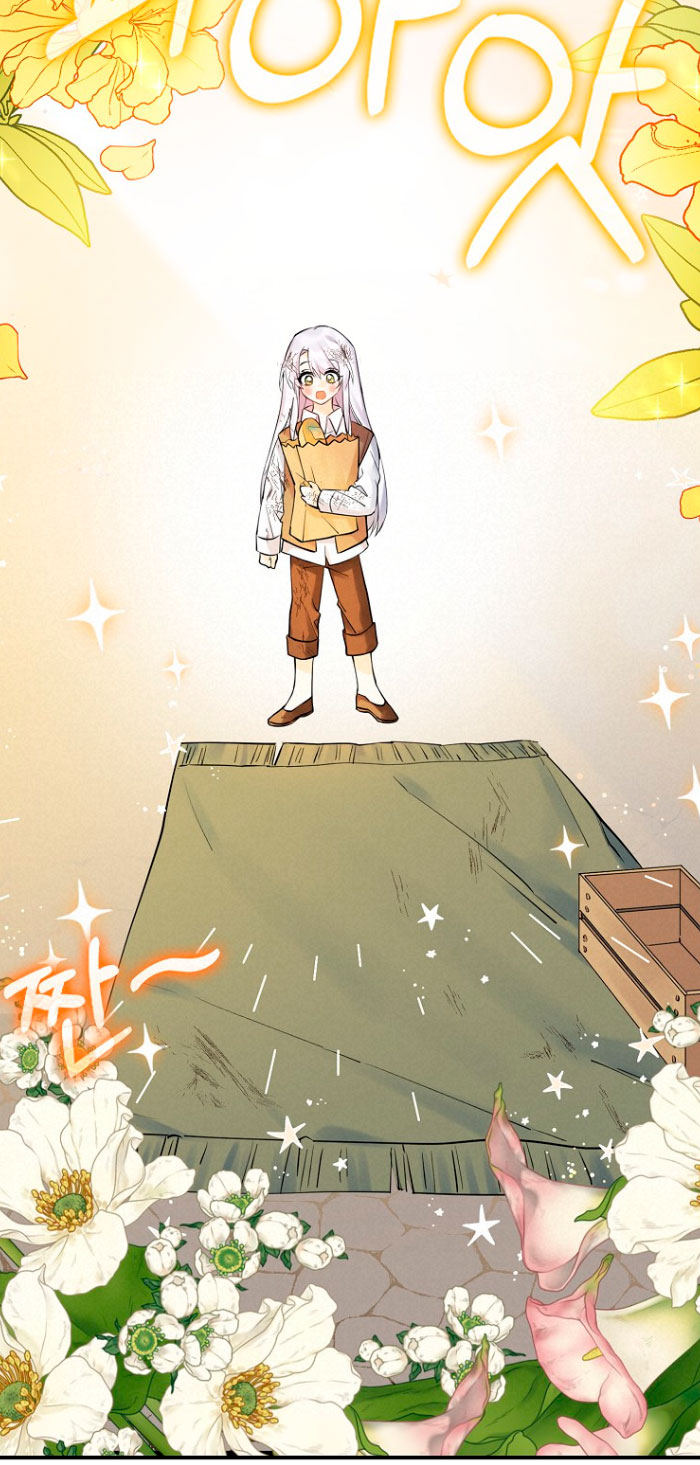 Razones para proteger al hijo de la bruja Capítulo 1 - Página 39