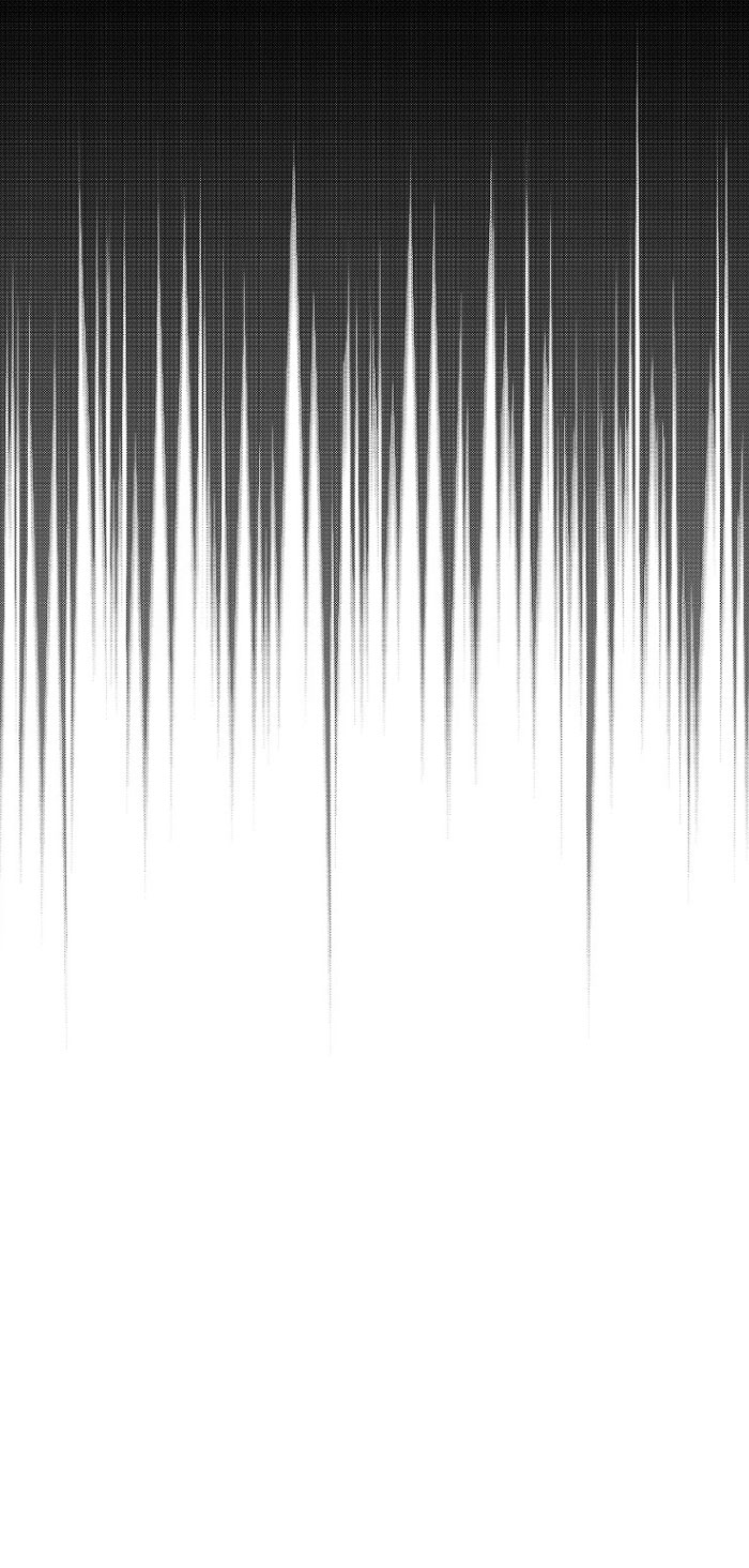 Razones para proteger al hijo de la bruja Capítulo 1 - Página 44