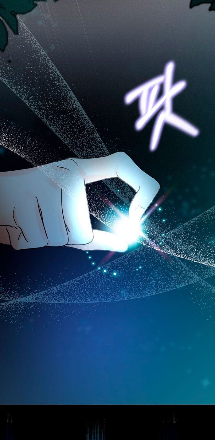 Razones para proteger al hijo de la bruja Capítulo 1 - Página 65