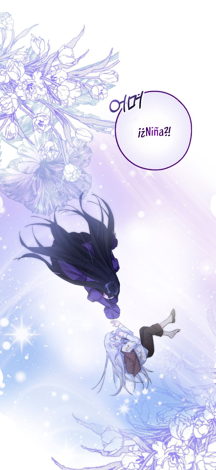 Razones para proteger al hijo de la bruja Capítulo 1 - Página 73