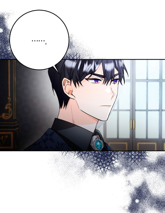 Razones para proteger al hijo de la bruja Capítulo 10 - Página 13