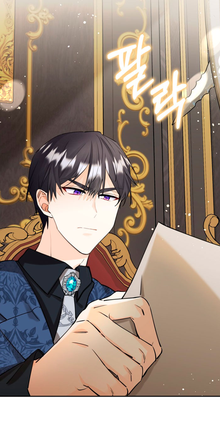 Razones para proteger al hijo de la bruja Capítulo 10 - Página 19