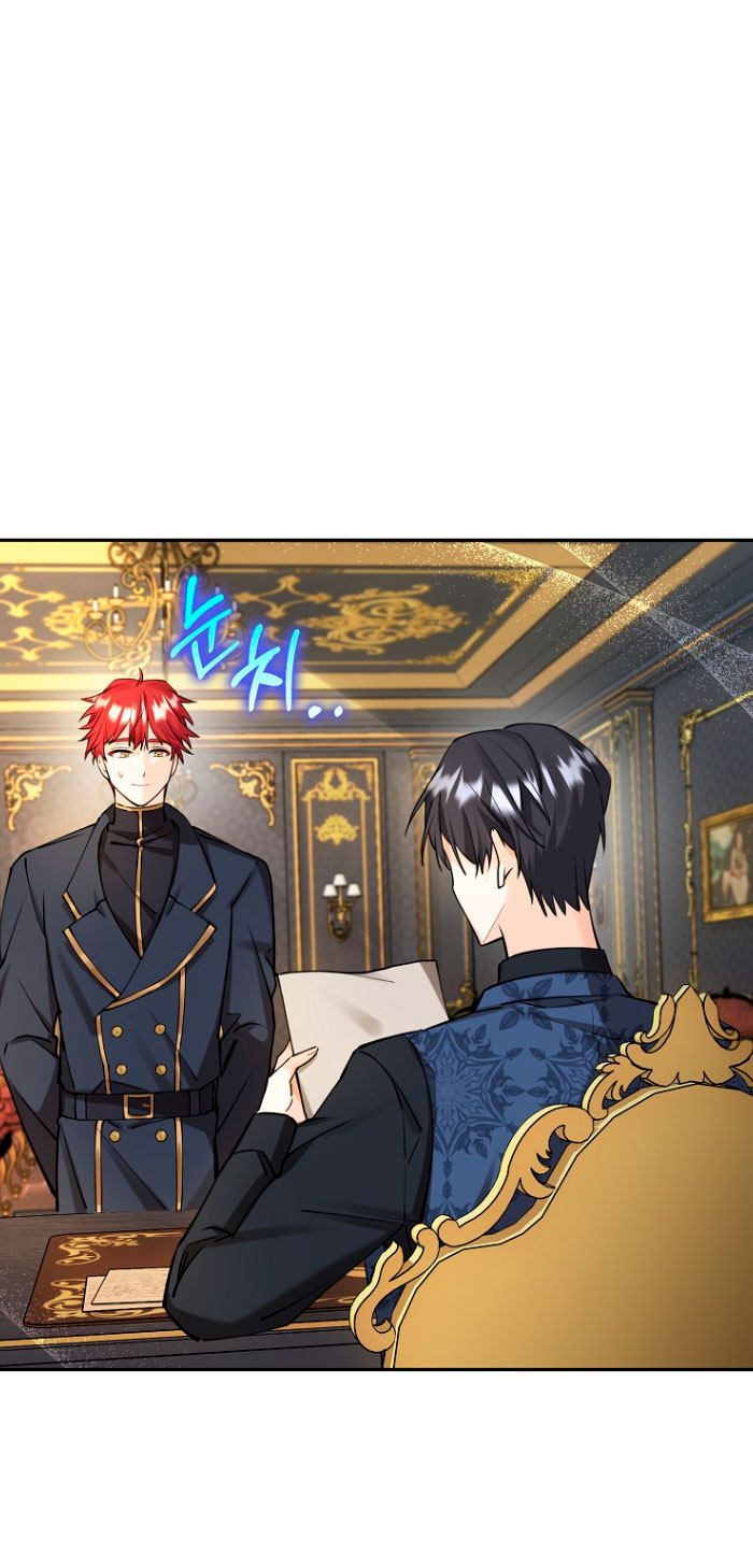 Razones para proteger al hijo de la bruja Capítulo 10 - Página 20