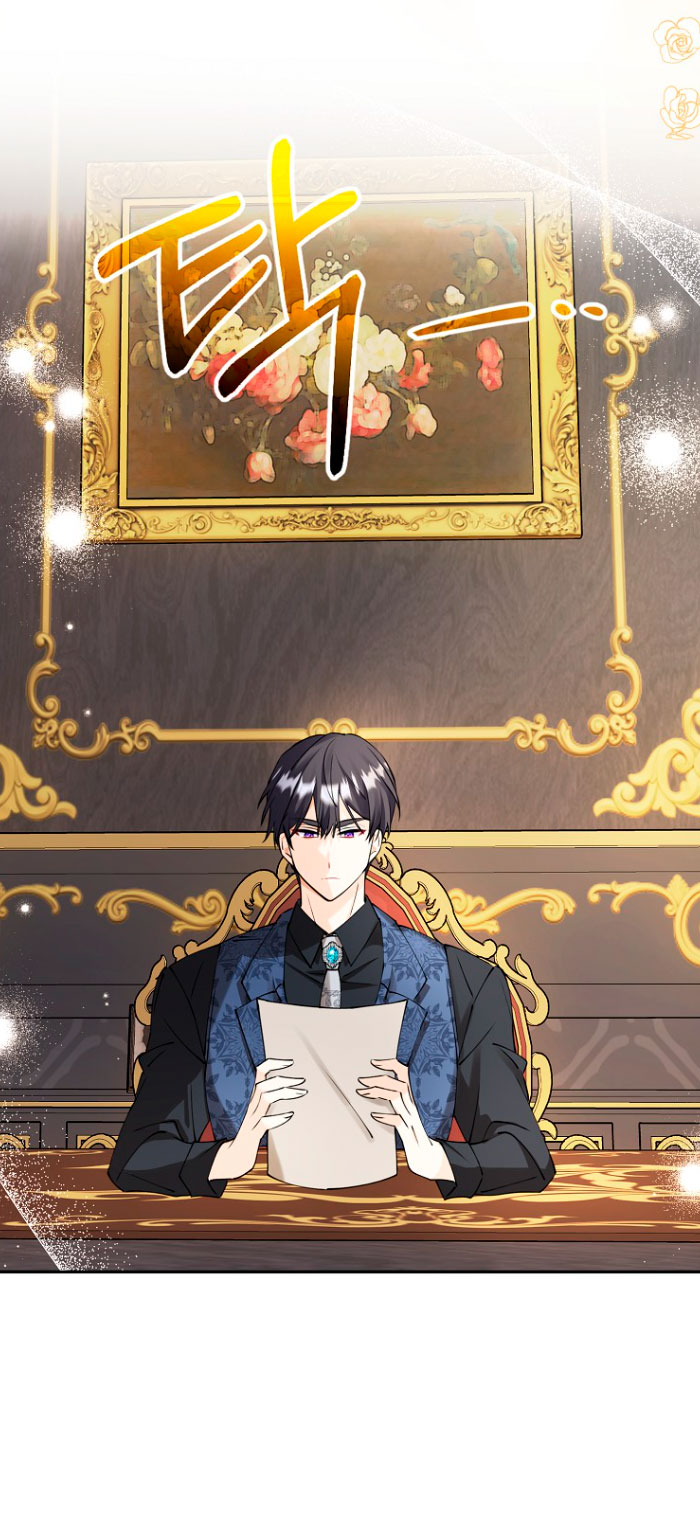 Razones para proteger al hijo de la bruja Capítulo 10 - Página 24