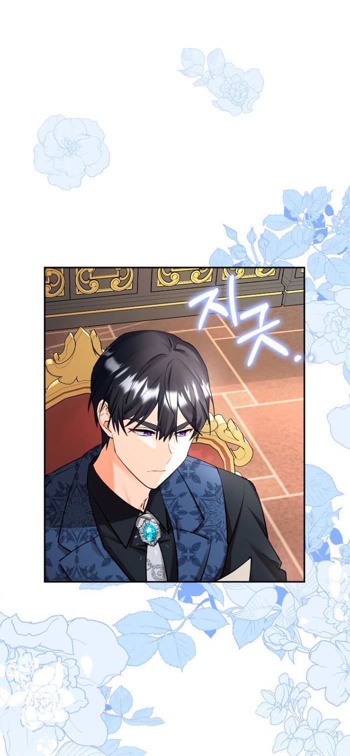 Razones para proteger al hijo de la bruja Capítulo 10 - Página 25