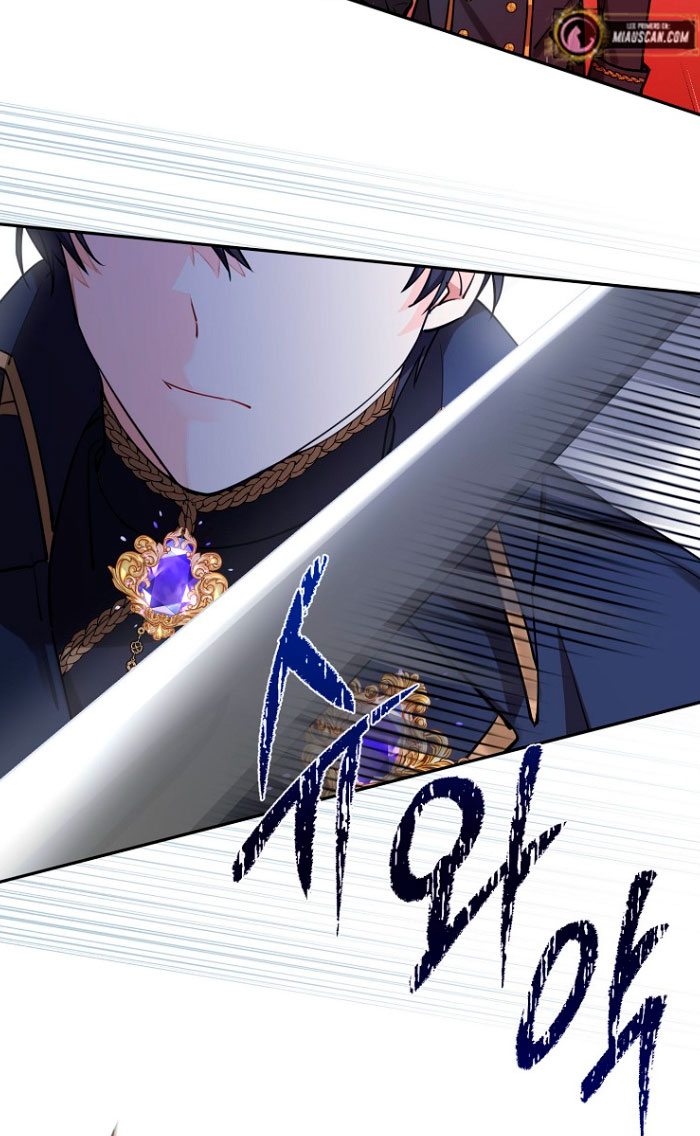 Razones para proteger al hijo de la bruja Capítulo 12 - Página 15