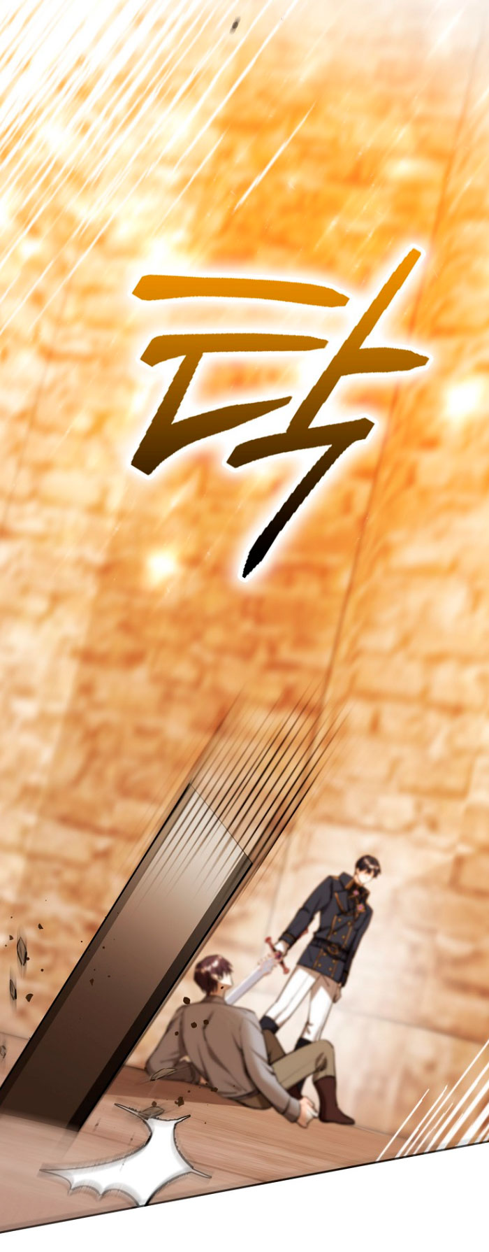 Razones para proteger al hijo de la bruja Capítulo 12 - Página 17