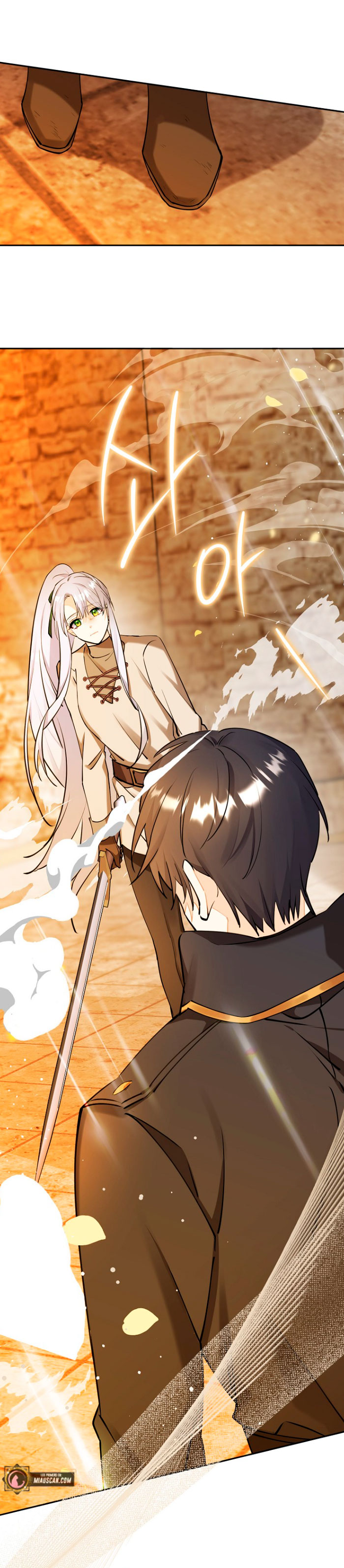 Razones para proteger al hijo de la bruja Capítulo 12 - Página 28