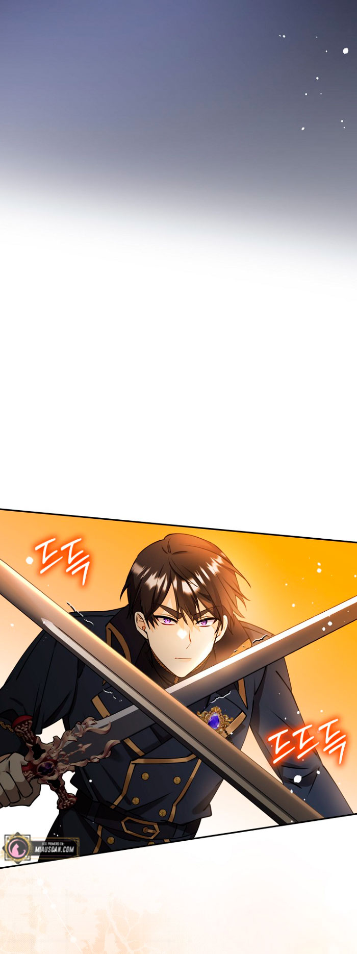 Razones para proteger al hijo de la bruja Capítulo 12 - Página 41