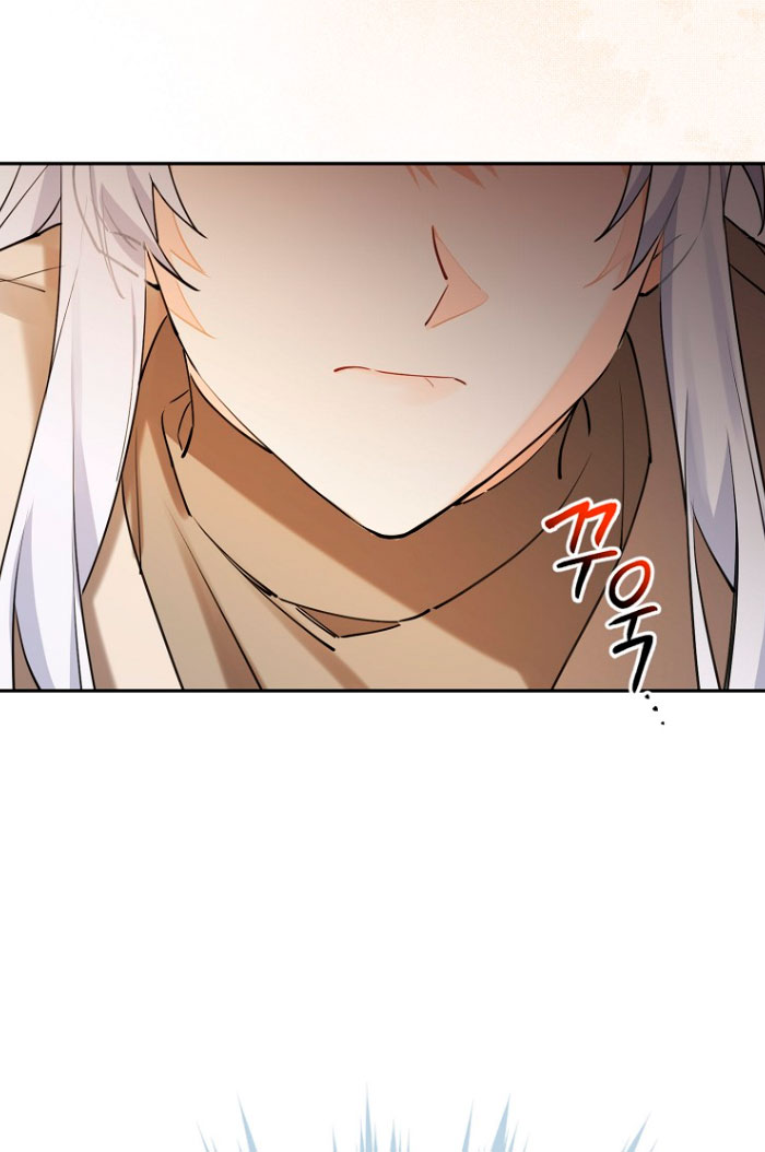 Razones para proteger al hijo de la bruja Capítulo 12 - Página 44