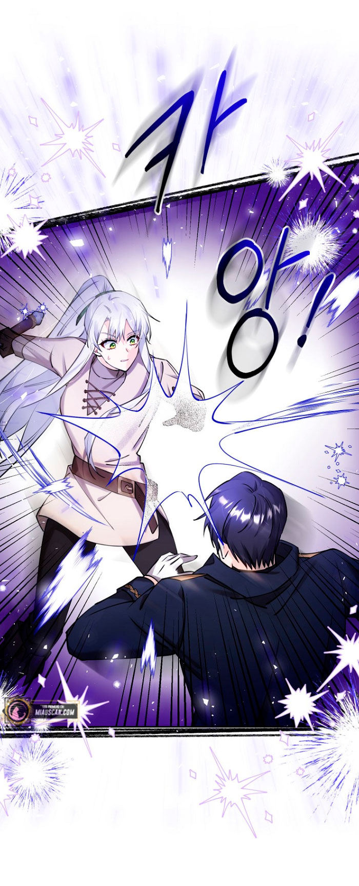 Razones para proteger al hijo de la bruja Capítulo 12 - Página 48