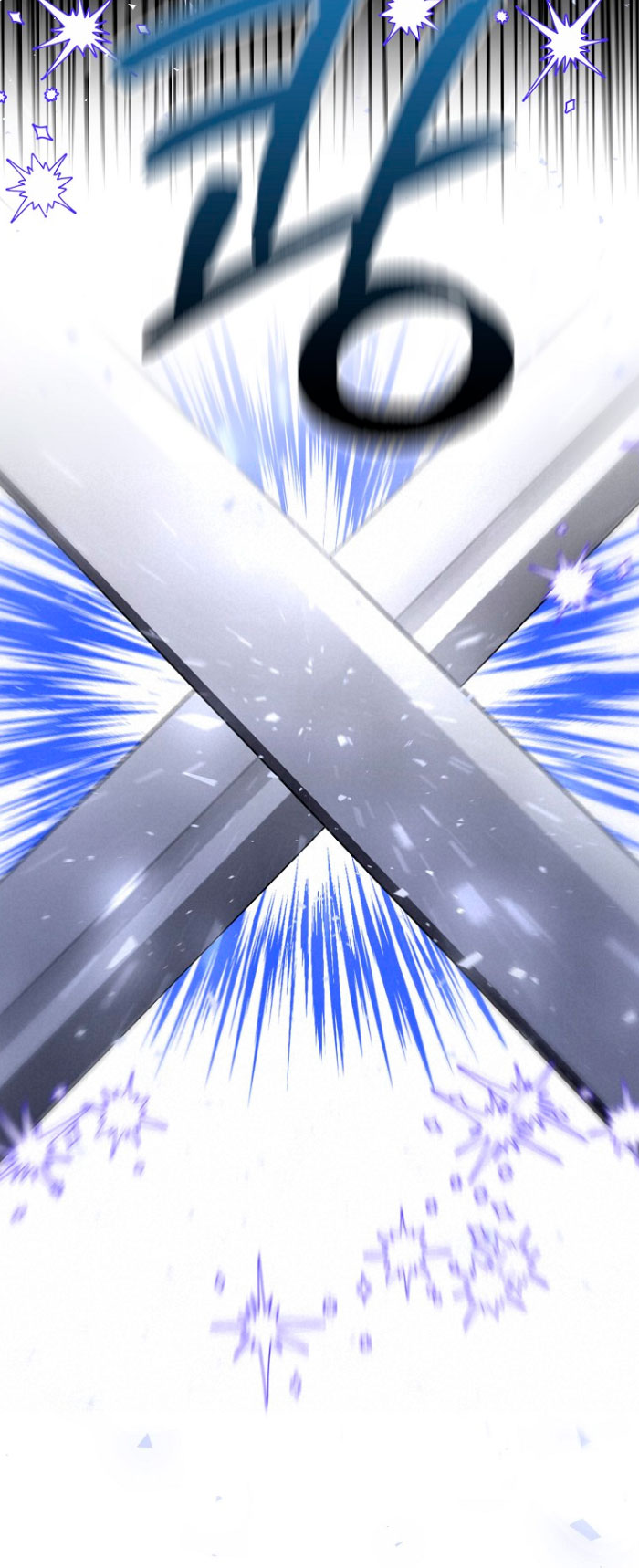 Razones para proteger al hijo de la bruja Capítulo 12 - Página 51