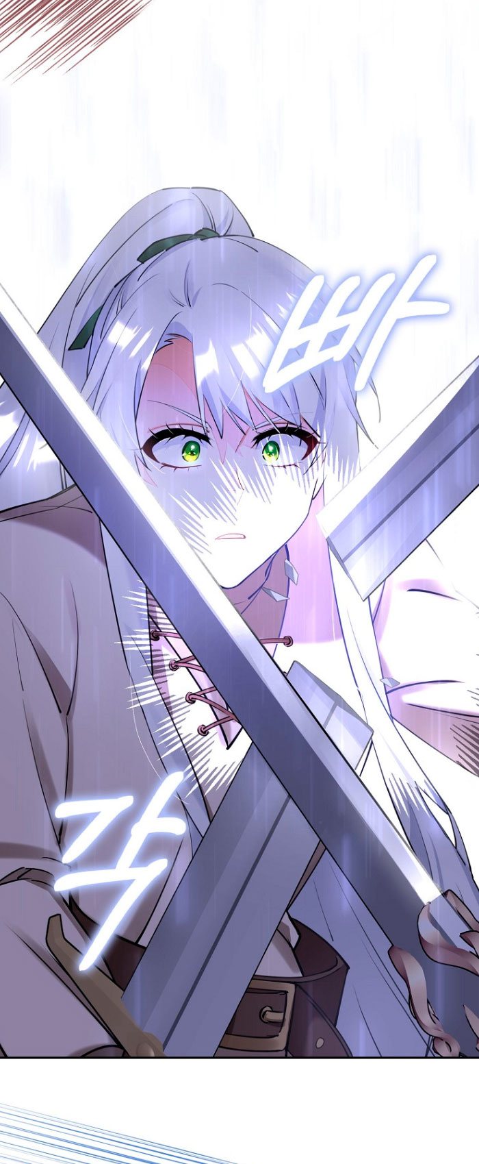 Razones para proteger al hijo de la bruja Capítulo 12 - Página 54