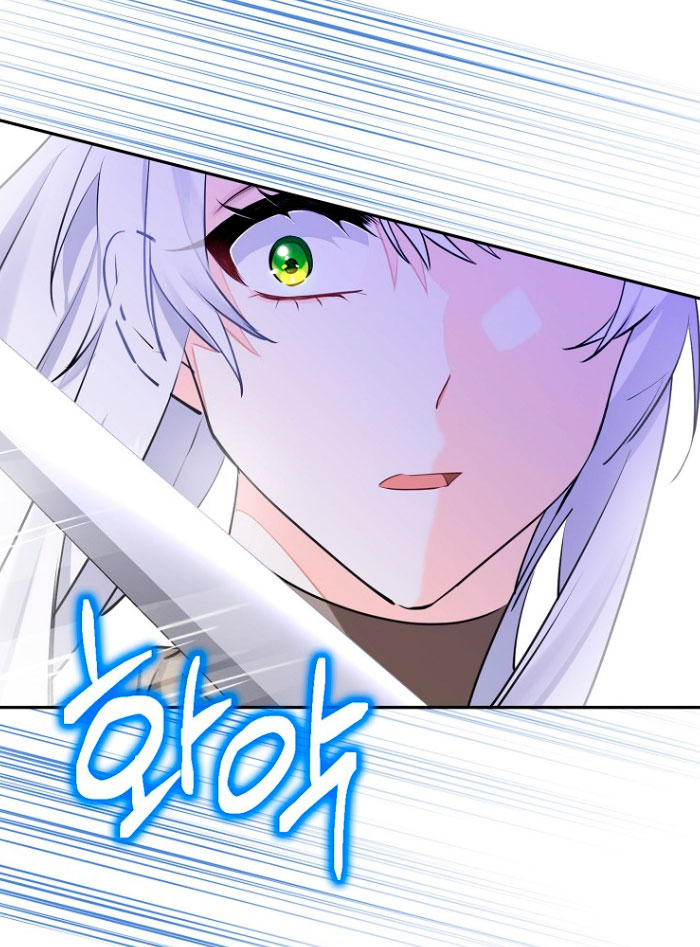 Razones para proteger al hijo de la bruja Capítulo 12 - Página 55