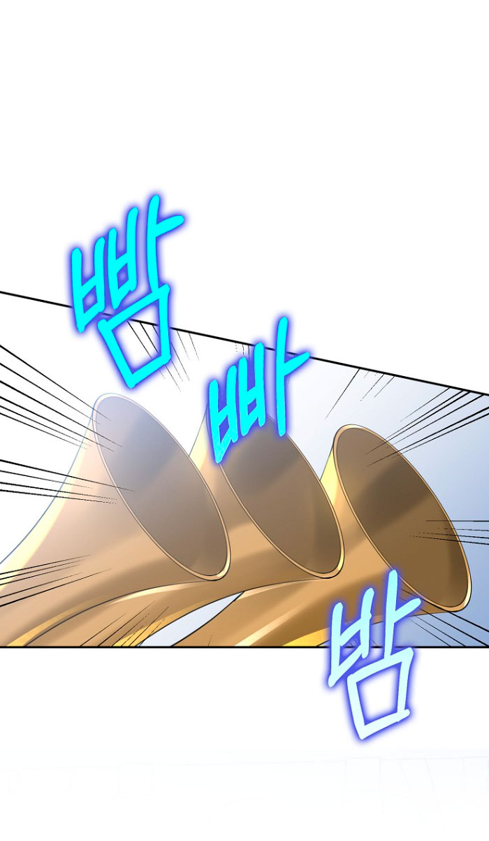 Razones para proteger al hijo de la bruja Capítulo 13 - Página 11