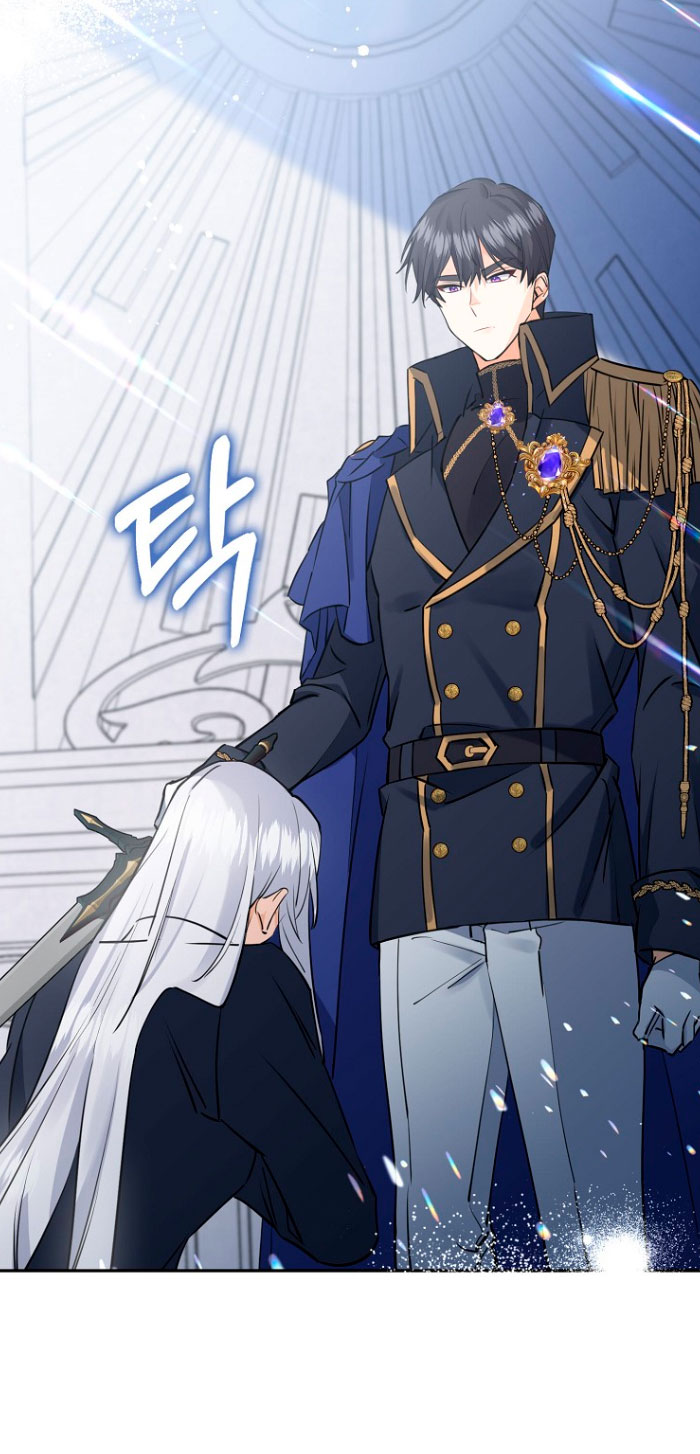 Razones para proteger al hijo de la bruja Capítulo 13 - Página 19