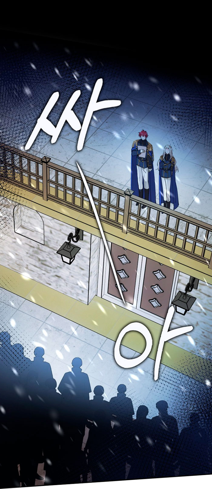 Razones para proteger al hijo de la bruja Capítulo 13 - Página 46