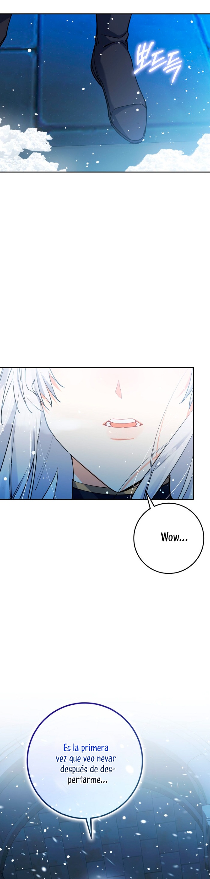 Razones para proteger al hijo de la bruja Capítulo 14 - Página 13