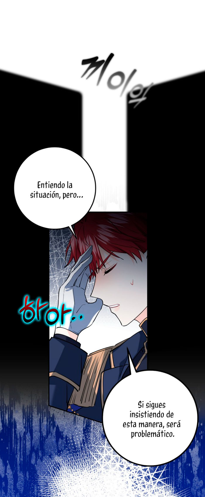 Razones para proteger al hijo de la bruja Capítulo 15 - Página 11