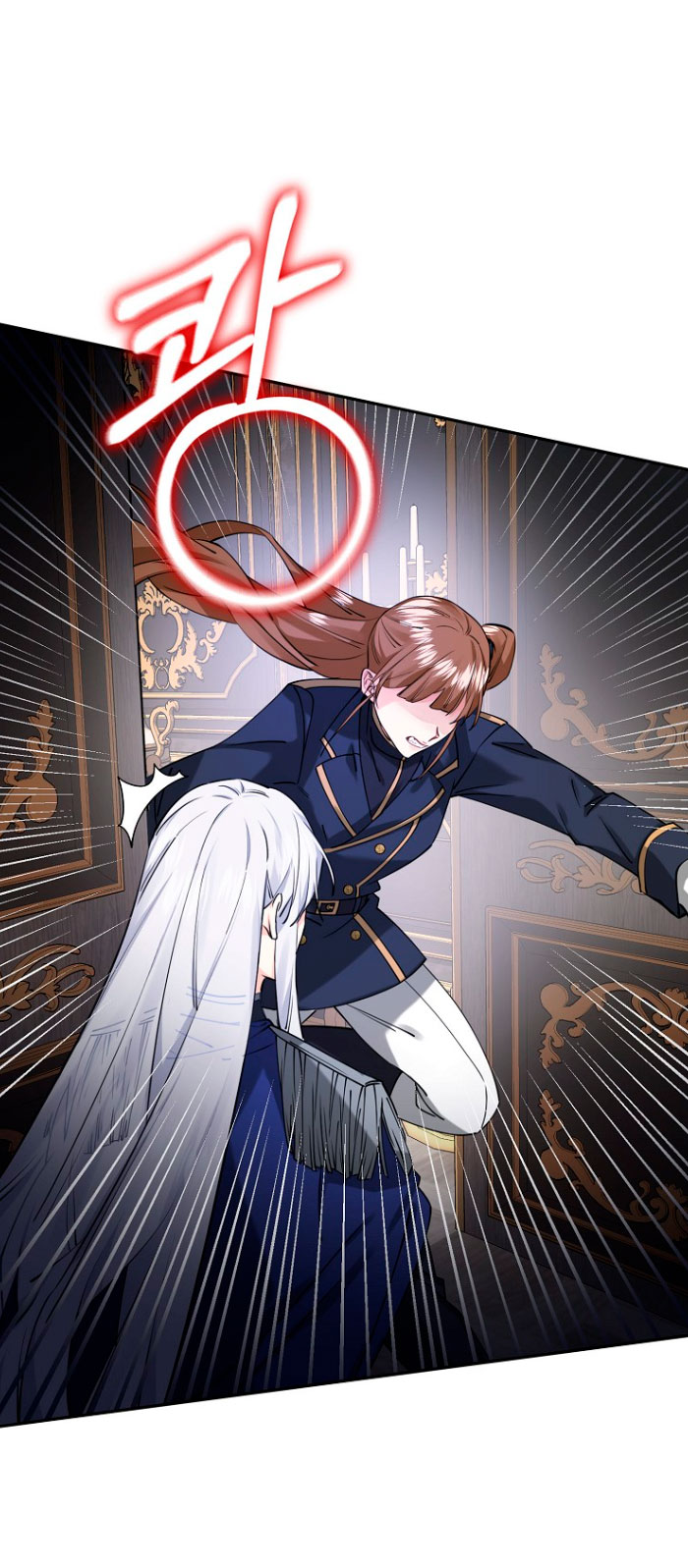 Razones para proteger al hijo de la bruja Capítulo 15 - Página 17