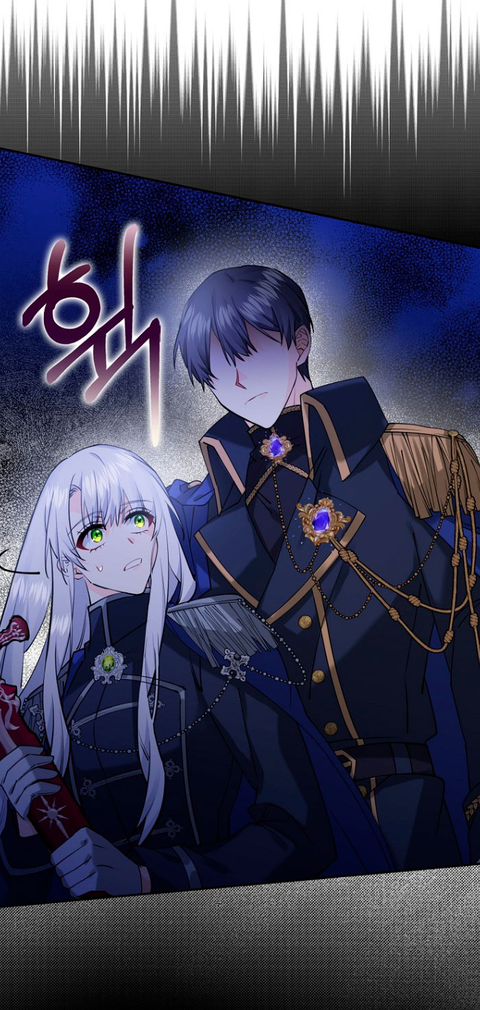 Razones para proteger al hijo de la bruja Capítulo 15 - Página 53