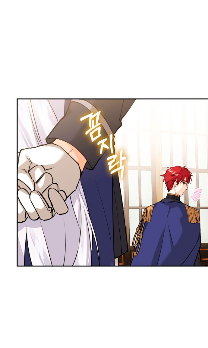 Razones para proteger al hijo de la bruja Capítulo 16 - Página 20