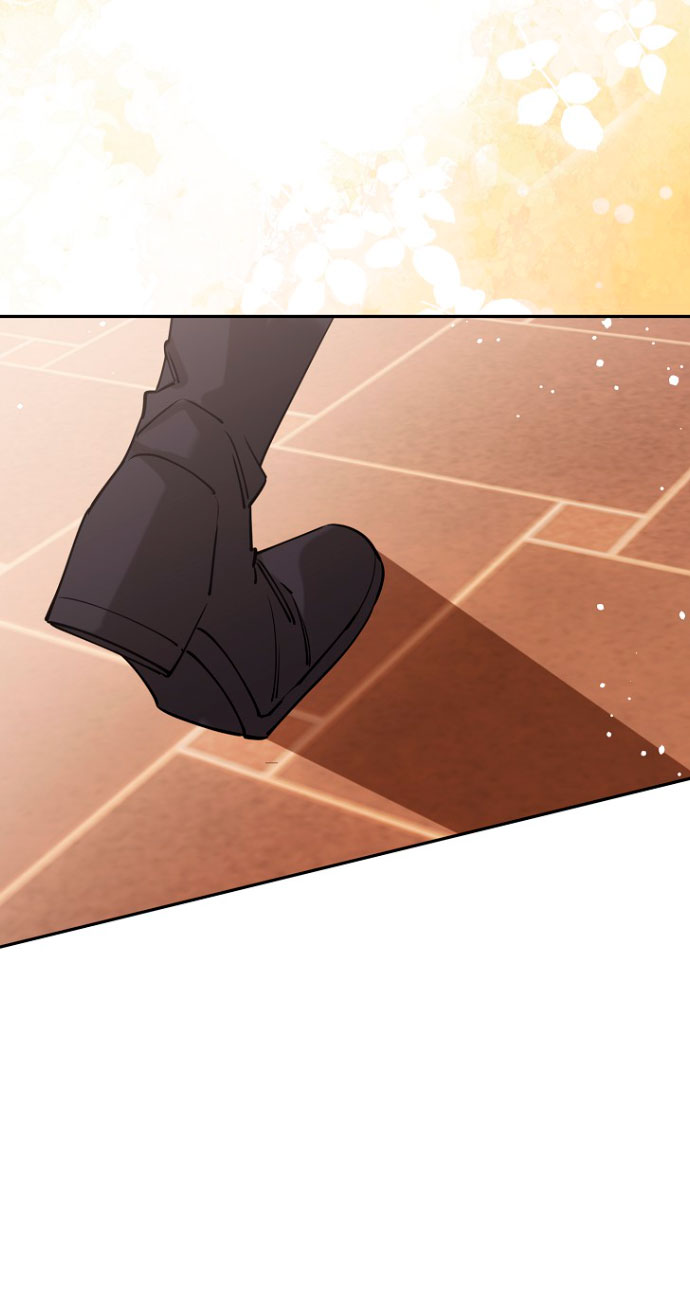 Razones para proteger al hijo de la bruja Capítulo 16 - Página 23