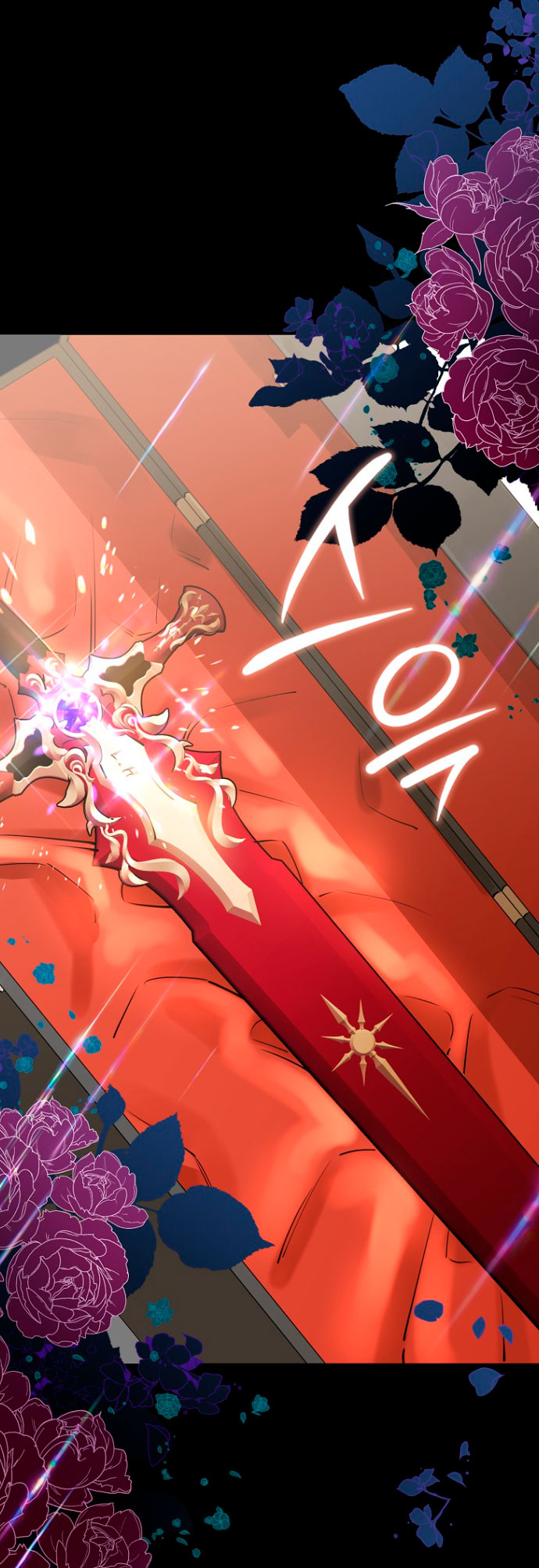 Razones para proteger al hijo de la bruja Capítulo 16 - Página 32