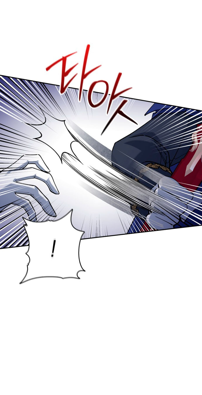 Razones para proteger al hijo de la bruja Capítulo 16 - Página 5