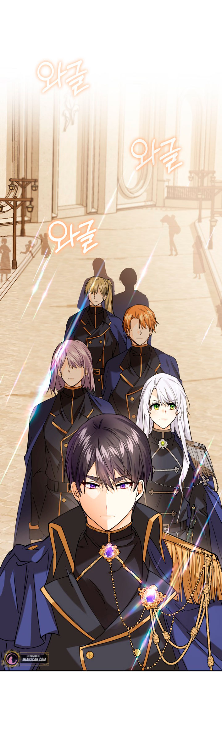 Razones para proteger al hijo de la bruja Capítulo 17 - Página 12