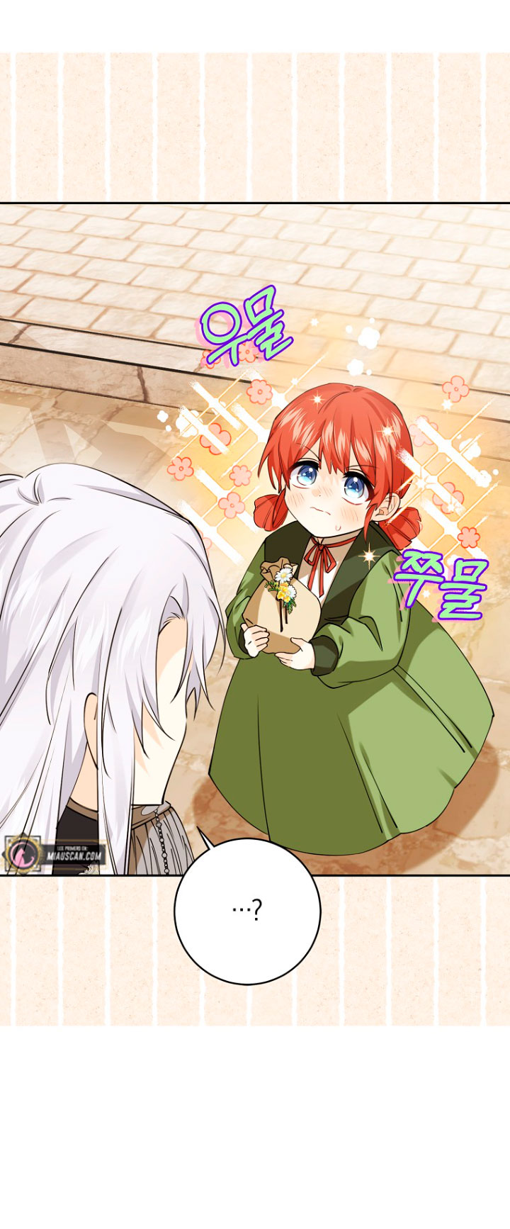 Razones para proteger al hijo de la bruja Capítulo 17 - Página 17