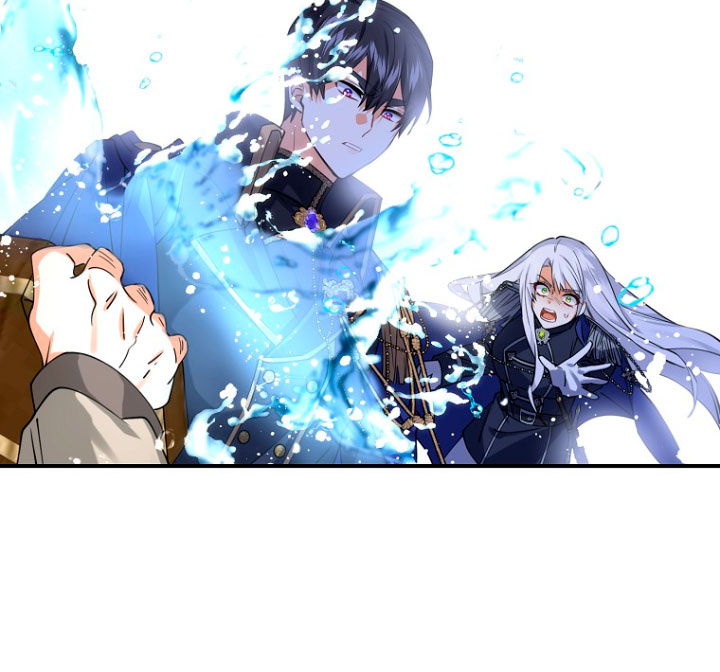 Razones para proteger al hijo de la bruja Capítulo 17 - Página 26