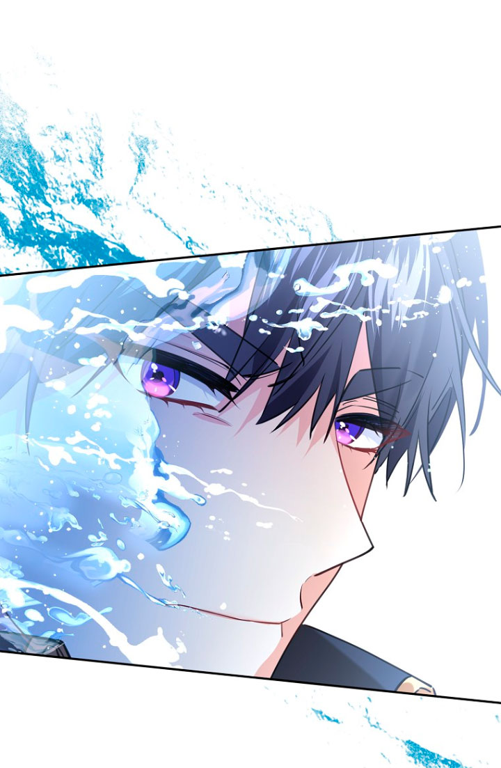 Razones para proteger al hijo de la bruja Capítulo 17 - Página 27